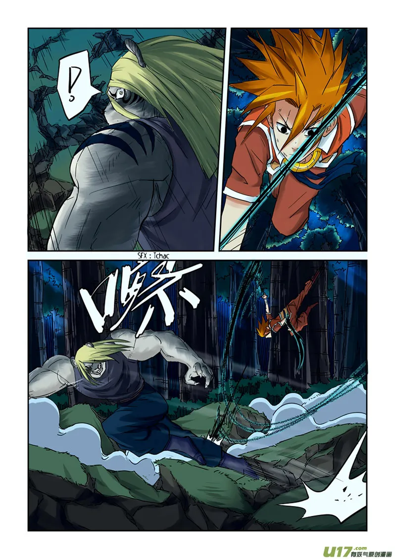 Tales Of Demons And Gods - 88.5 - 6555821a8c926.webp