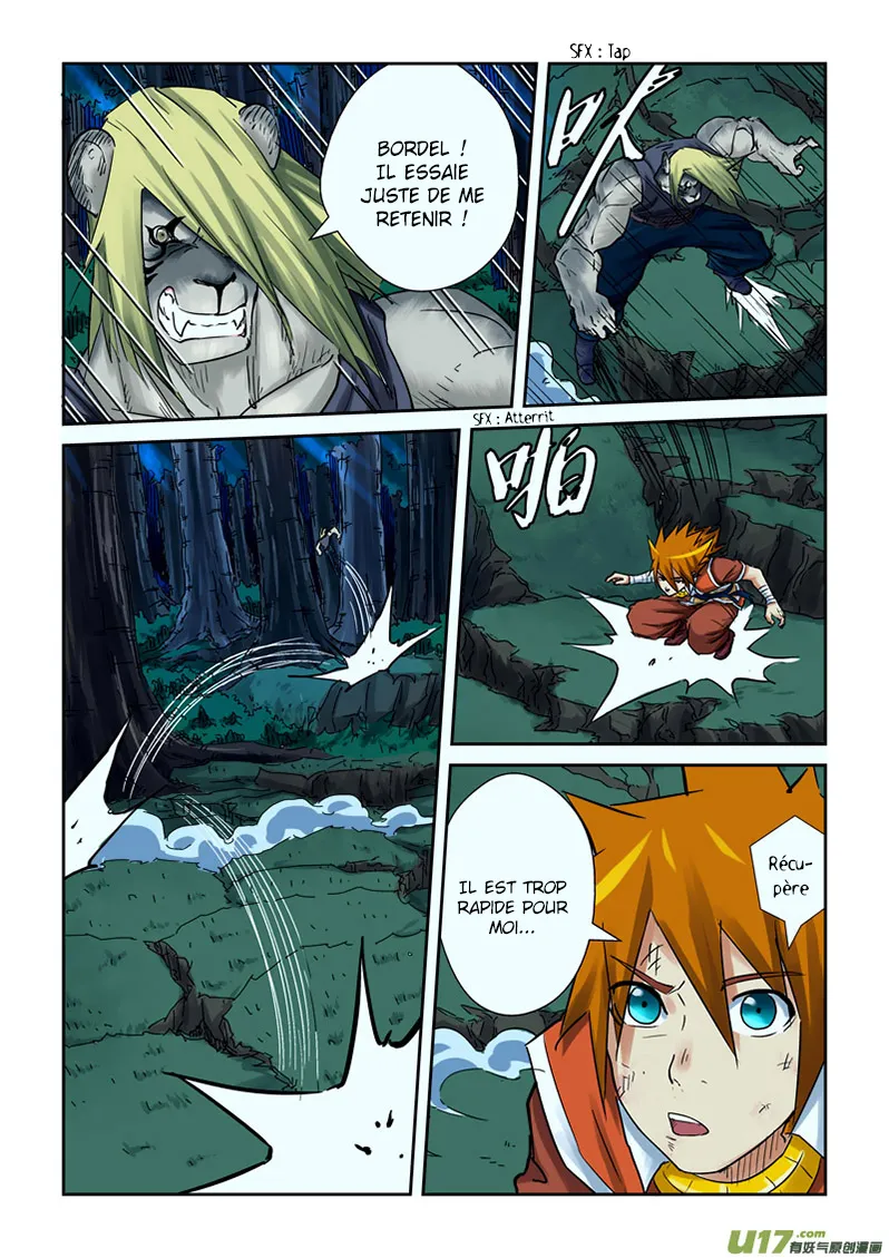 Tales Of Demons And Gods - 88.5 - 6555821ab53a7.webp