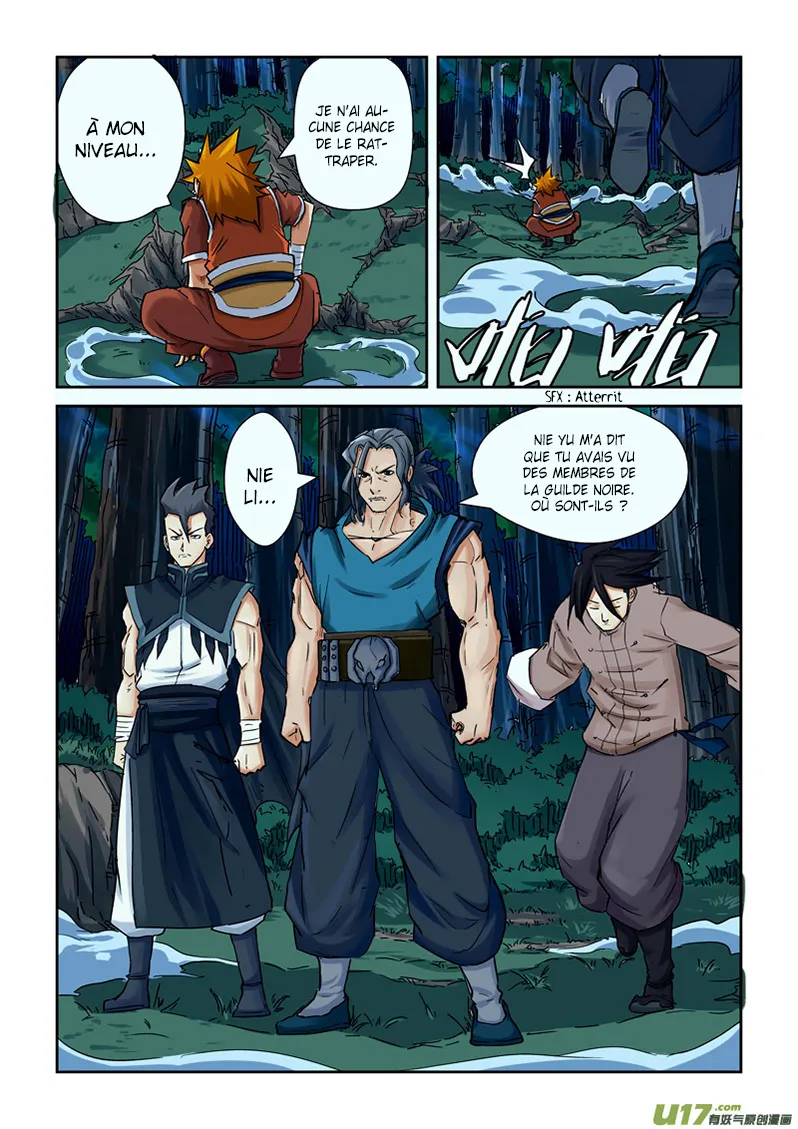 Tales Of Demons And Gods - 88.5 - 6555821adba22.webp