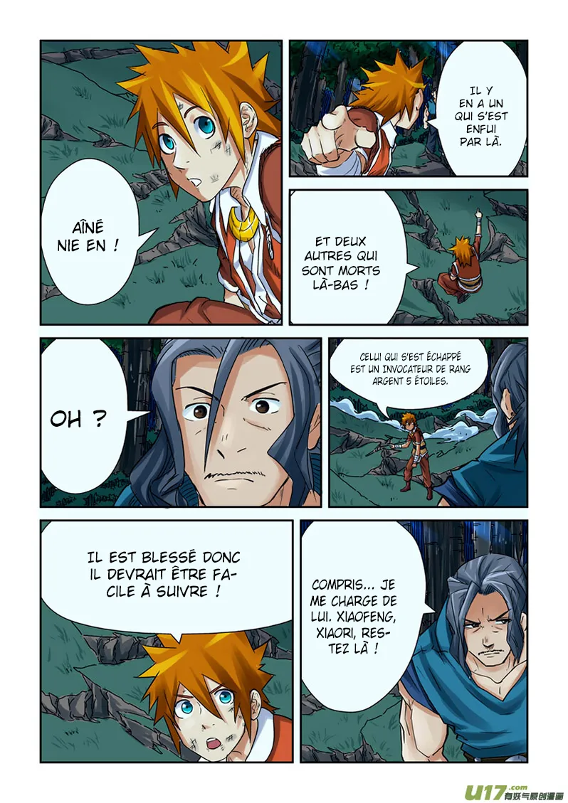 Tales Of Demons And Gods - 88.5 - 6555821b0da3c.webp