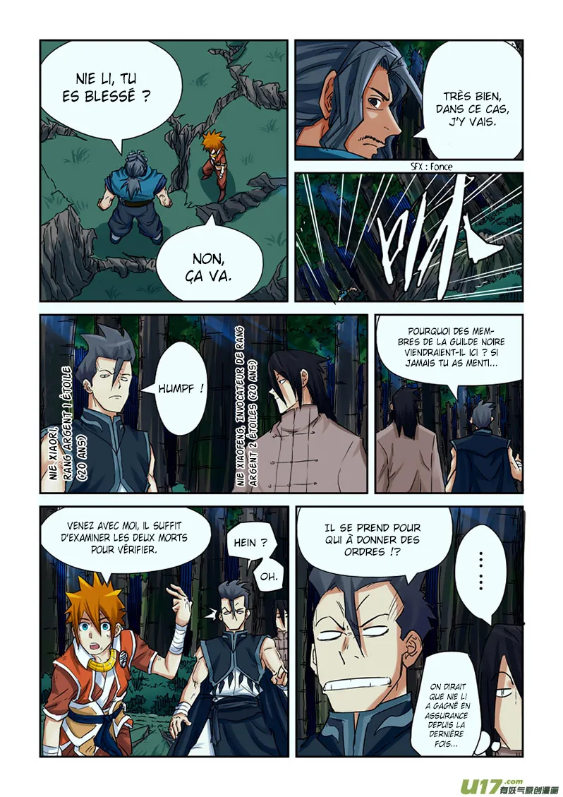Tales Of Demons And Gods - 88.5 - 6555821b335da.webp