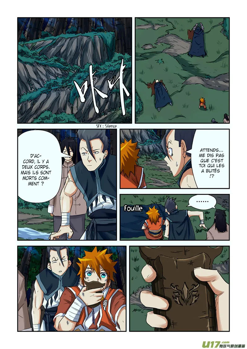 Tales Of Demons And Gods - 88.5 - 6555821b59643.webp