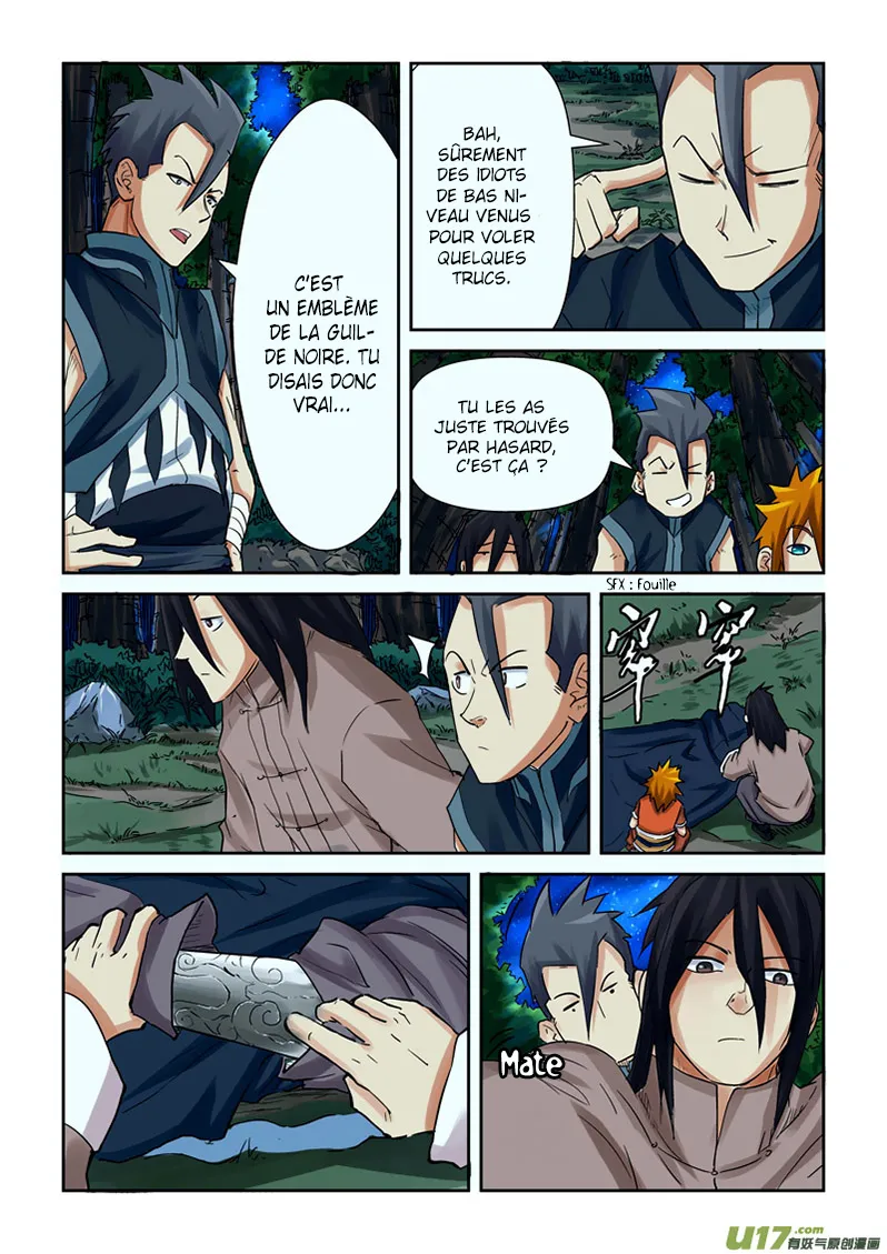 Tales Of Demons And Gods - 88.5 - 6555821b7d892.webp