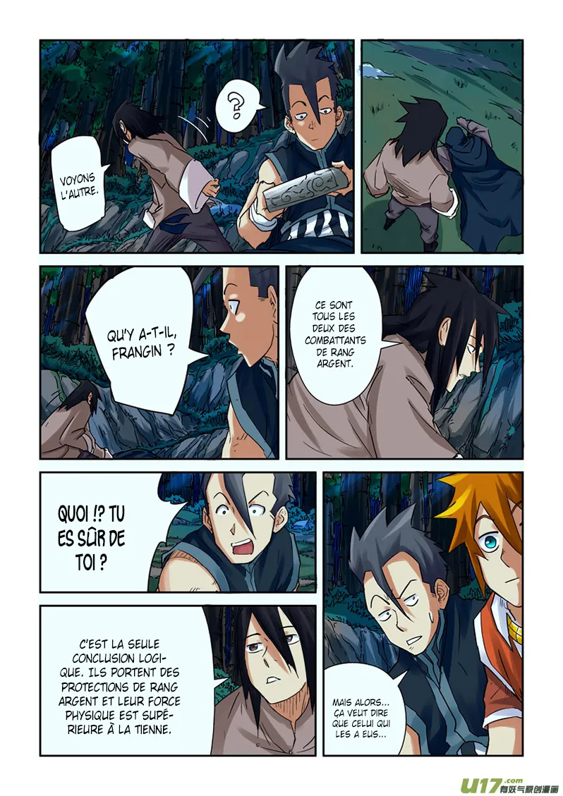 Tales Of Demons And Gods - 88.5 - 6555821ba6d0e.webp