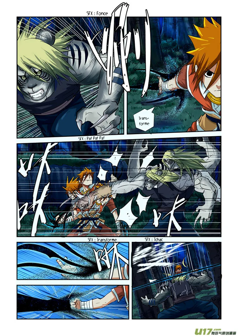 Tales Of Demons And Gods - 88 - 65558218e2eea.webp