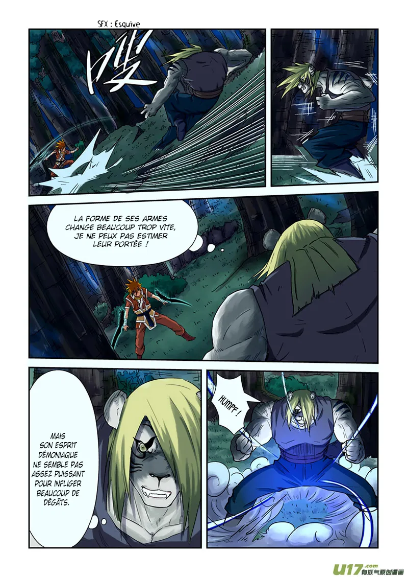 Tales Of Demons And Gods - 88 - 65558219452ef.webp