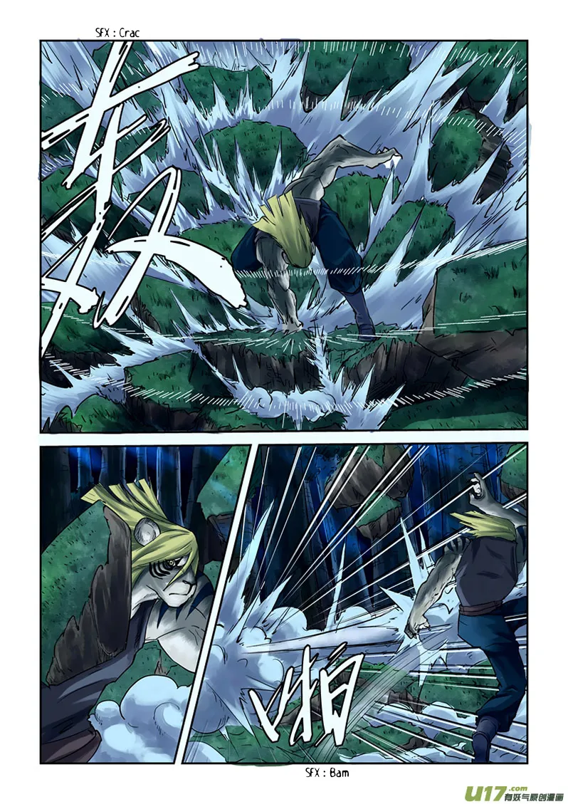 Tales Of Demons And Gods - 88 - 65558219bf622.webp