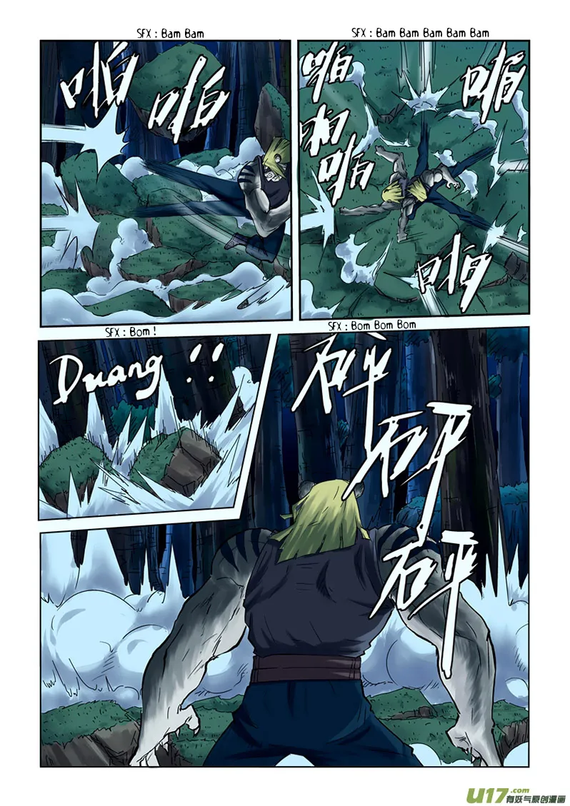 Tales Of Demons And Gods - 88 - 65558219e856b.webp