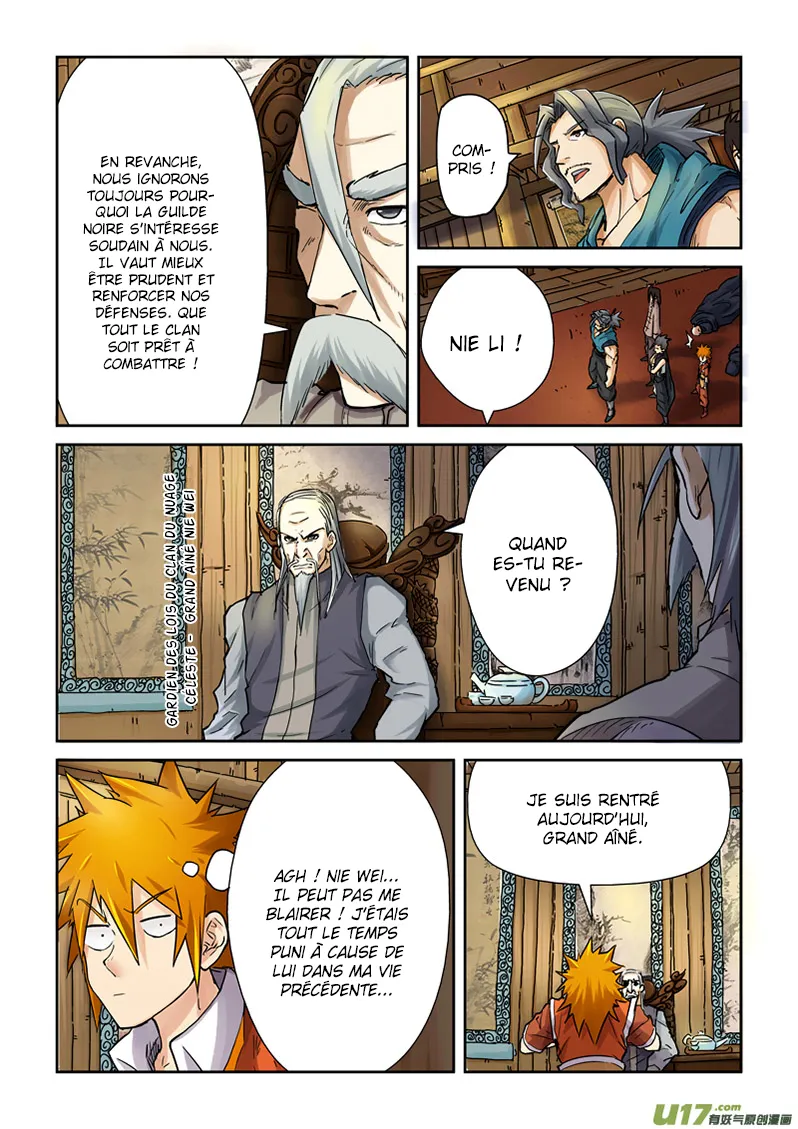 Tales Of Demons And Gods - 89.5 - 6555821d601b5.webp