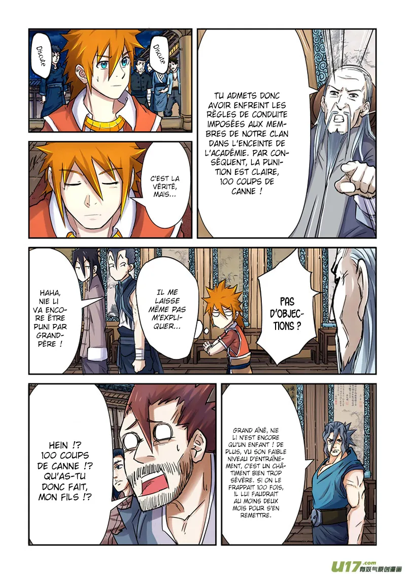 Tales Of Demons And Gods - 89.5 - 6555821dabf39.webp