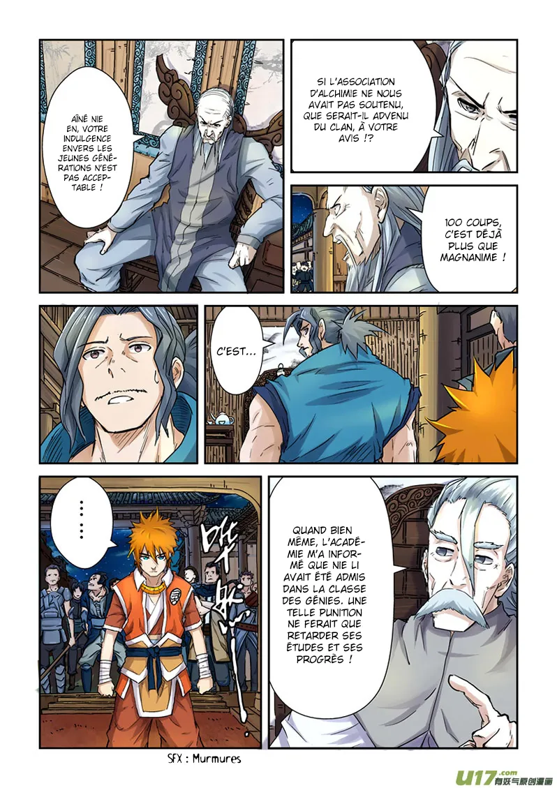 Tales Of Demons And Gods - 89.5 - 6555821dd39cd.webp
