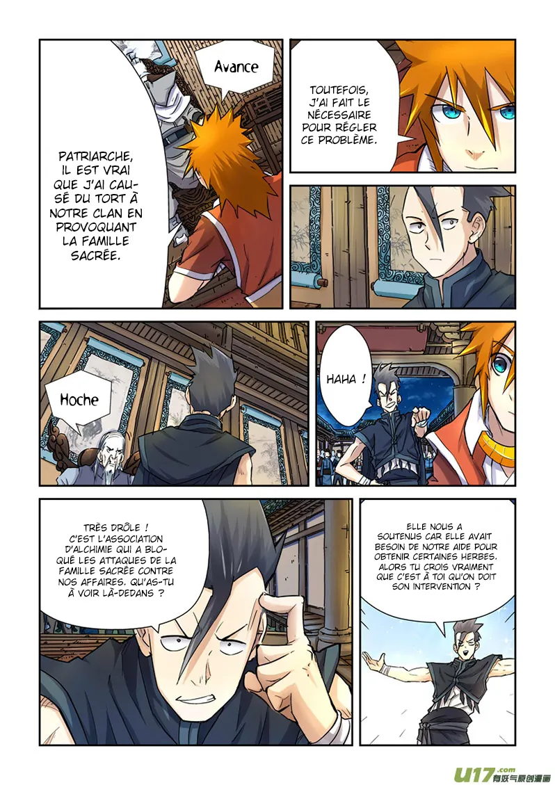 Tales Of Demons And Gods - 89.5 - 6555821e2f9f1.webp