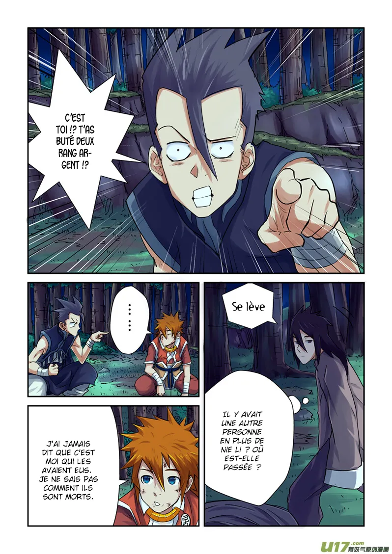 Tales Of Demons And Gods - 89 - 6555821bf14e9.webp