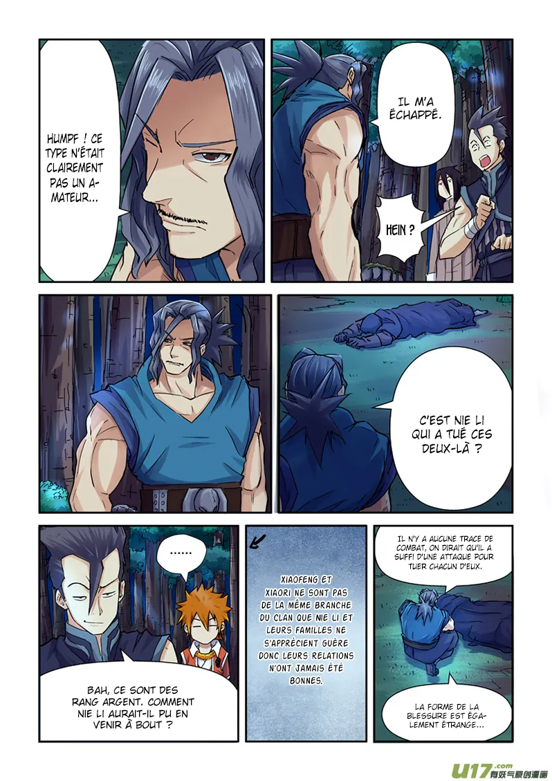 Tales Of Demons And Gods - 89 - 6555821c4e46a.webp