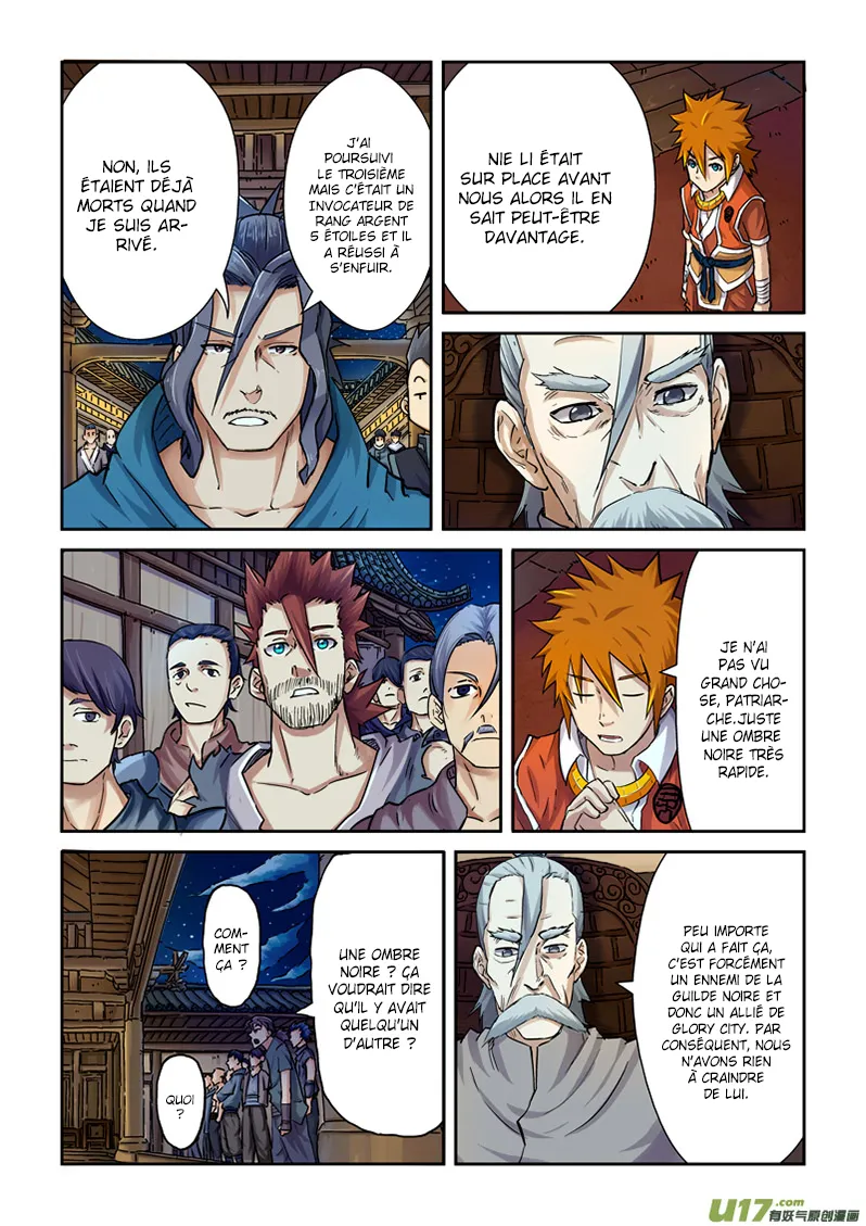Tales Of Demons And Gods - 89 - 6555821d219a6.webp