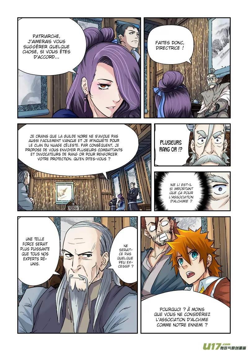 Tales Of Demons And Gods - 90.5 - 6555822239341.webp