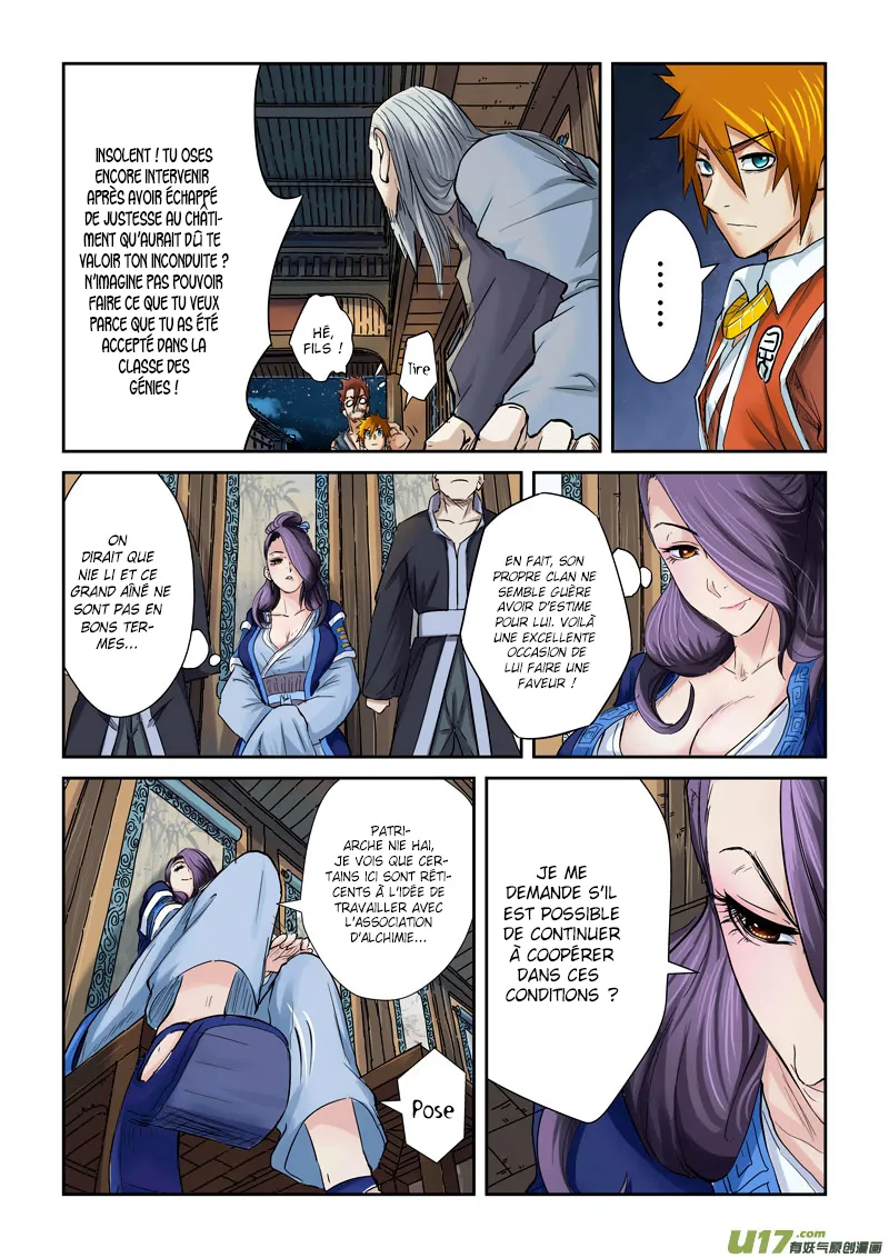 Tales Of Demons And Gods - 90.5 - 655582225ef8d.webp