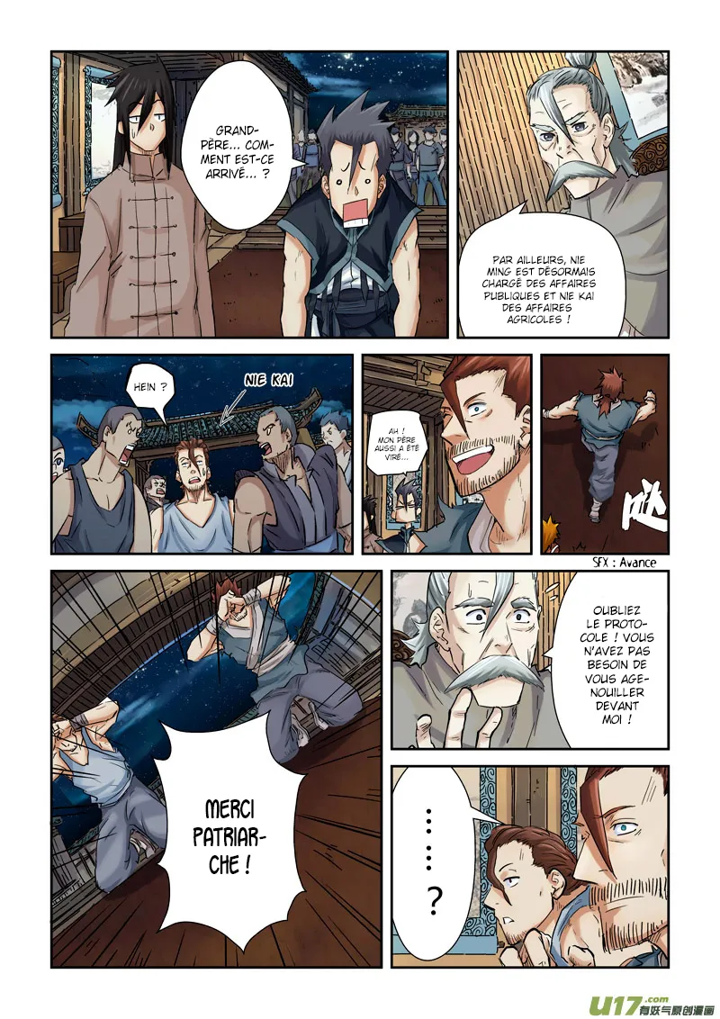 Tales Of Demons And Gods - 90.5 - 65558222d52cb.webp