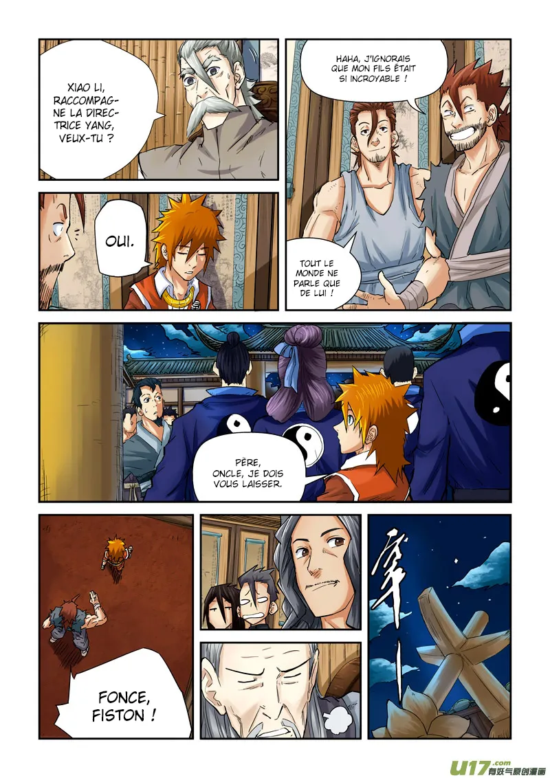 Tales Of Demons And Gods - 90.5 - 655582235796d.webp