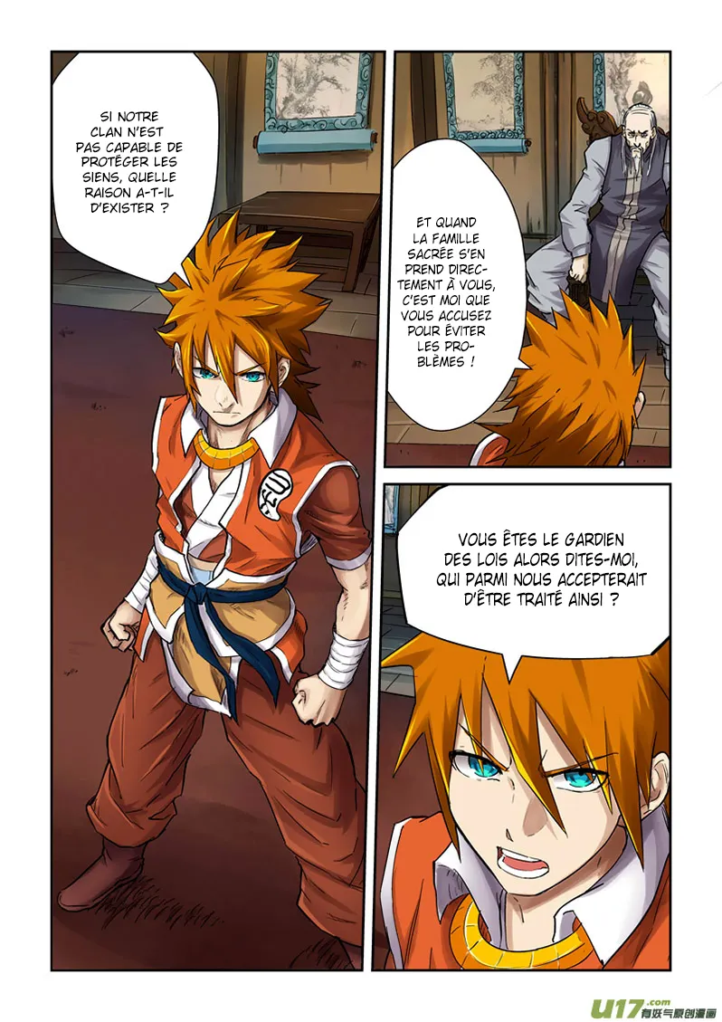 Tales Of Demons And Gods - 90 - 655582208b3f4.webp