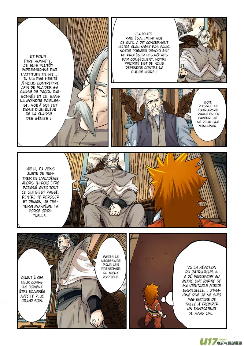 Tales Of Demons And Gods - 90 - 6555822105924.webp
