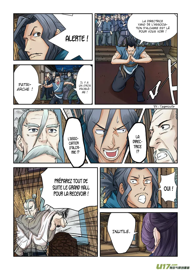 Tales Of Demons And Gods - 90 - 6555822152ff7.webp