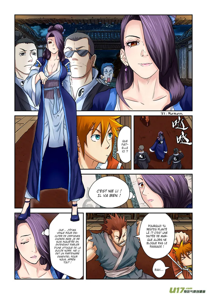 Tales Of Demons And Gods - 90 - 655582217c050.webp