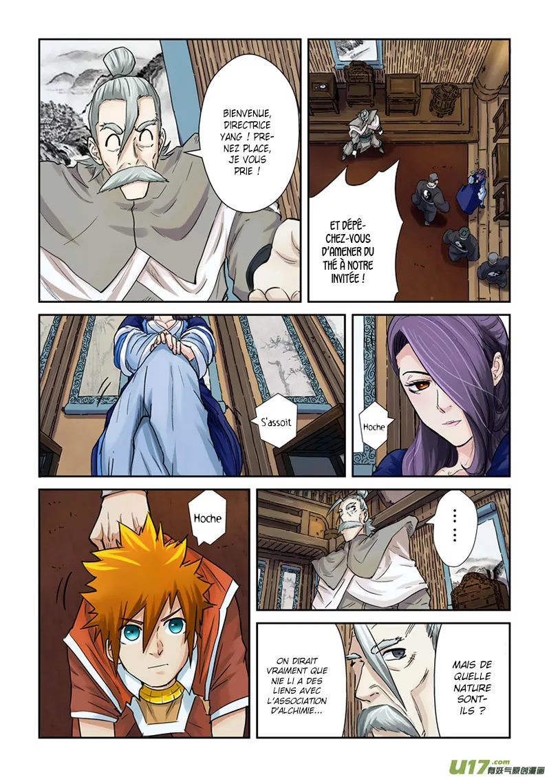Tales Of Demons And Gods - 90 - 65558221a1d48.webp