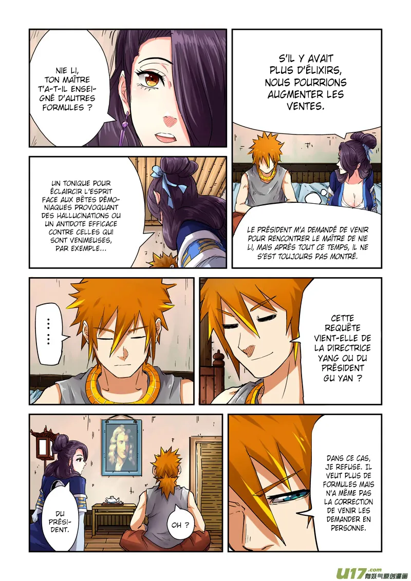 Tales Of Demons And Gods - 91.5 - 6555822505f9e.webp