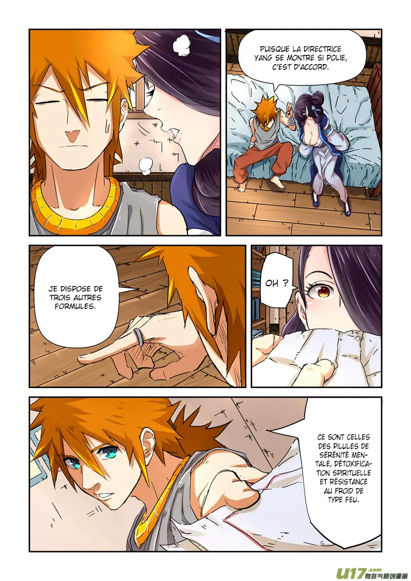 Tales Of Demons And Gods - 91.5 - 6555822554622.webp