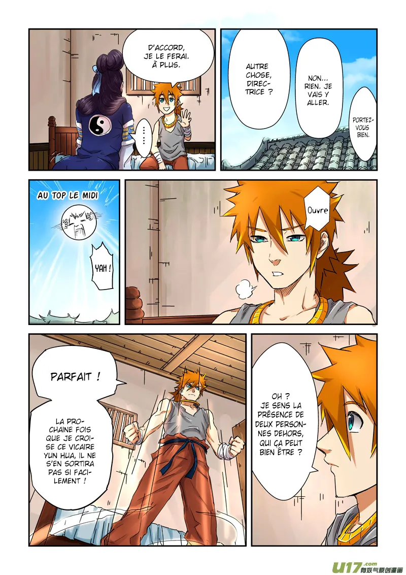 Tales Of Demons And Gods - 91.5 - 655582259e92a.webp