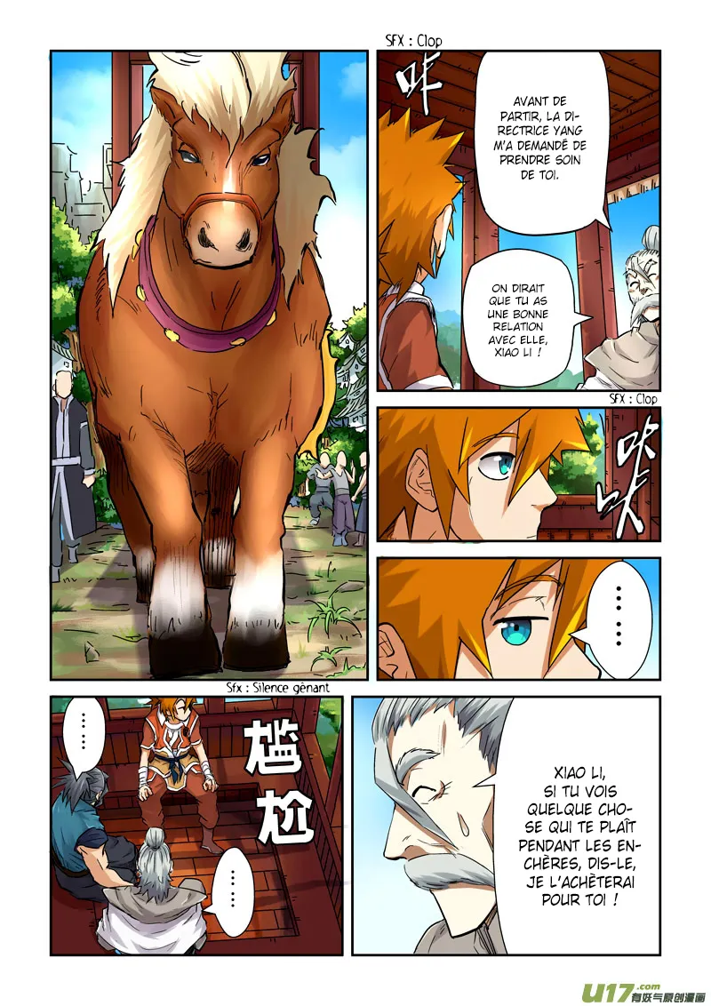 Tales Of Demons And Gods - 91.5 - 6555822620f62.webp