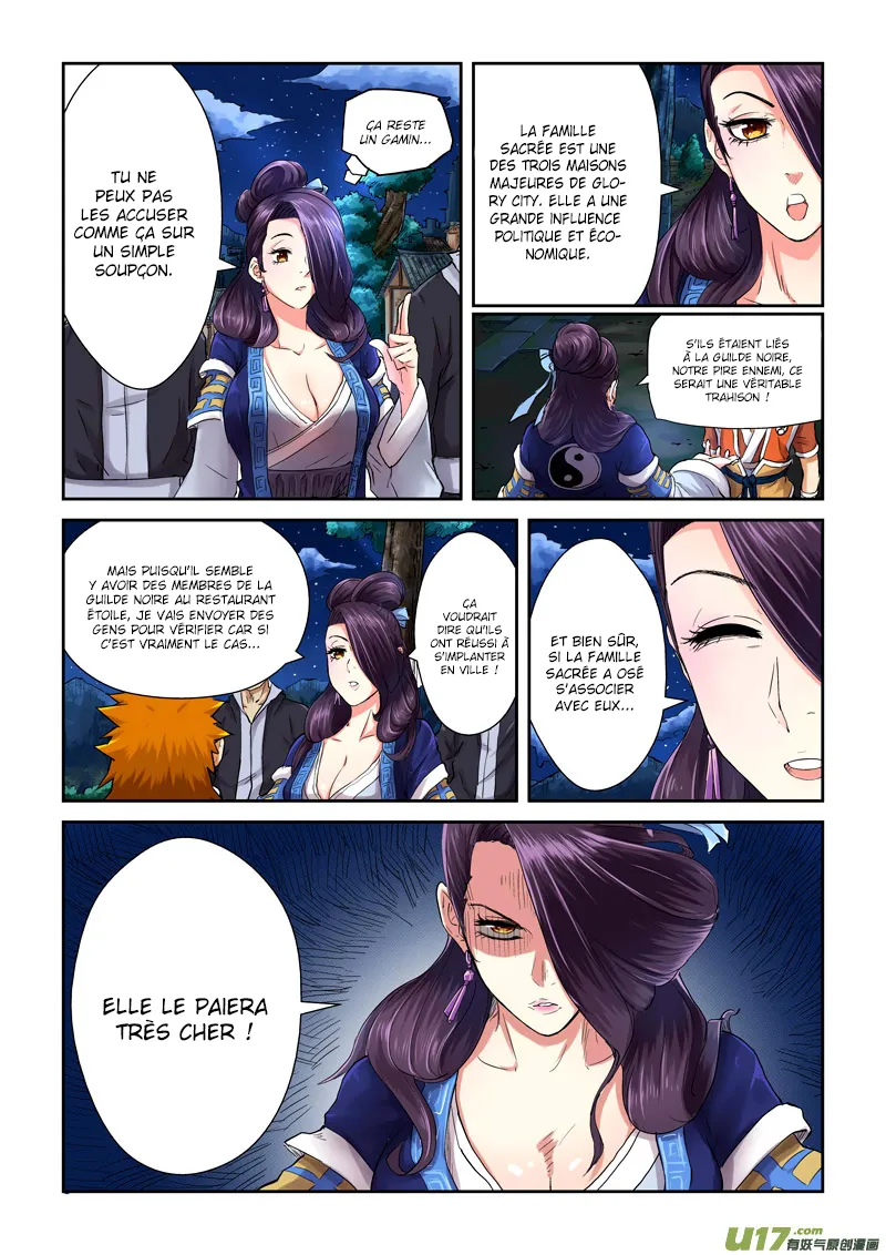 Tales Of Demons And Gods - 91 - 6555822423021.webp