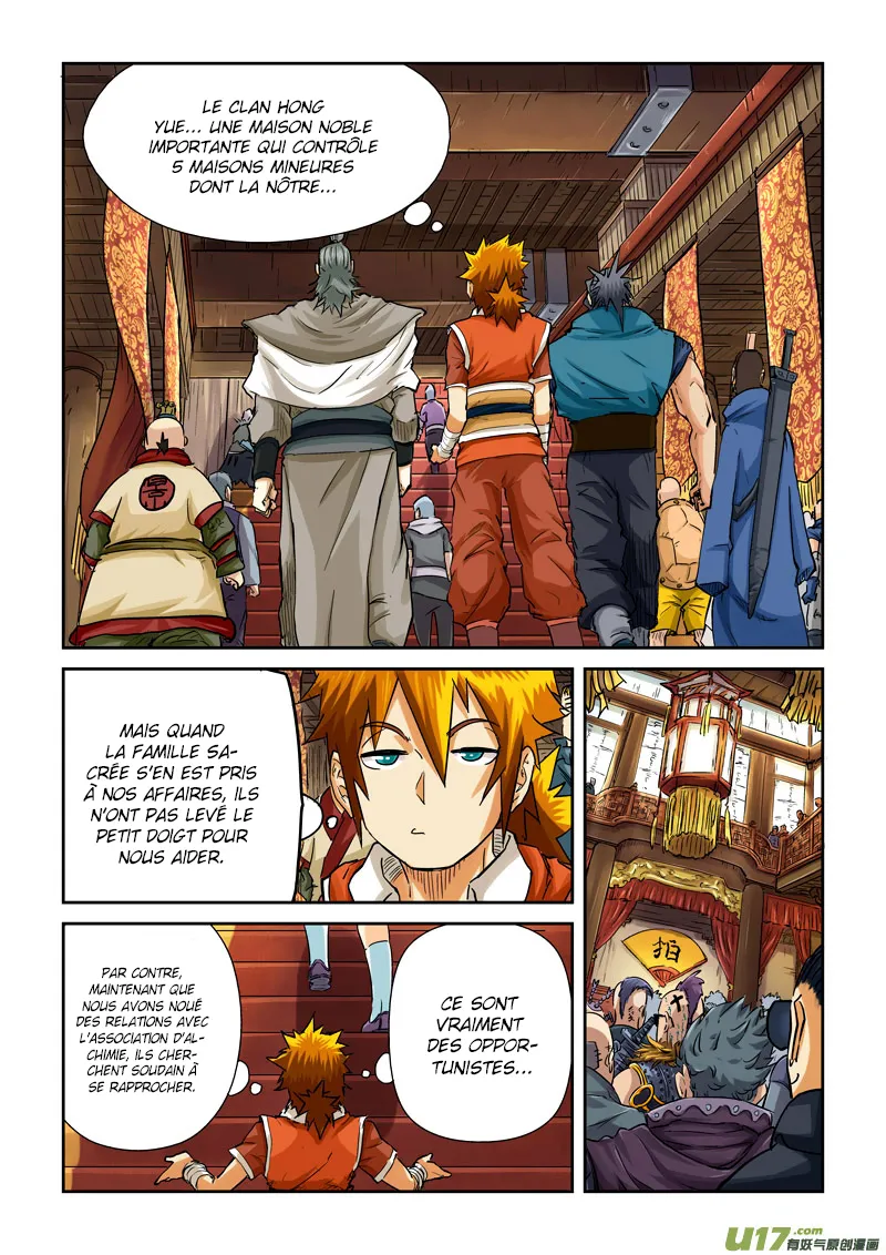 Tales Of Demons And Gods - 92 - 65558226975cc.webp