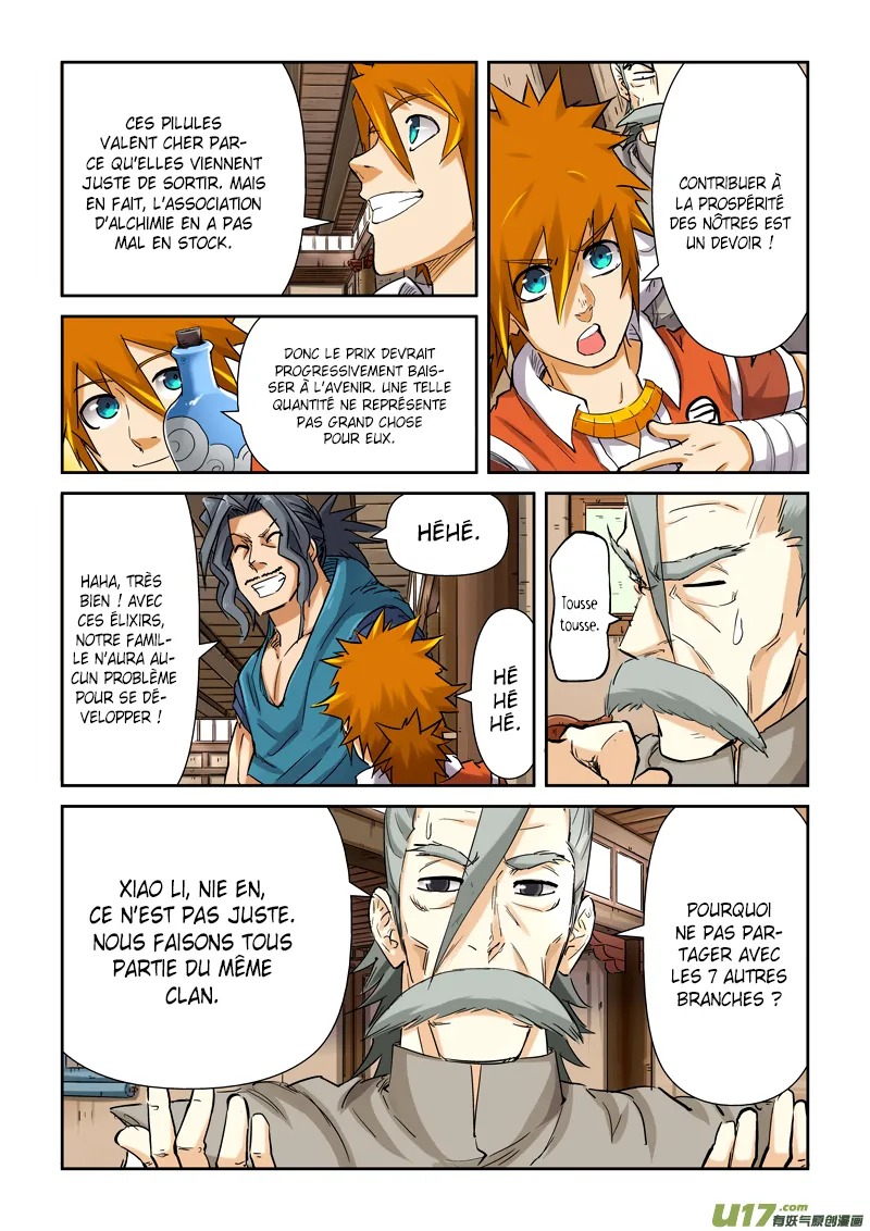 Tales Of Demons And Gods - 93.5 - 6555822be05a6.webp