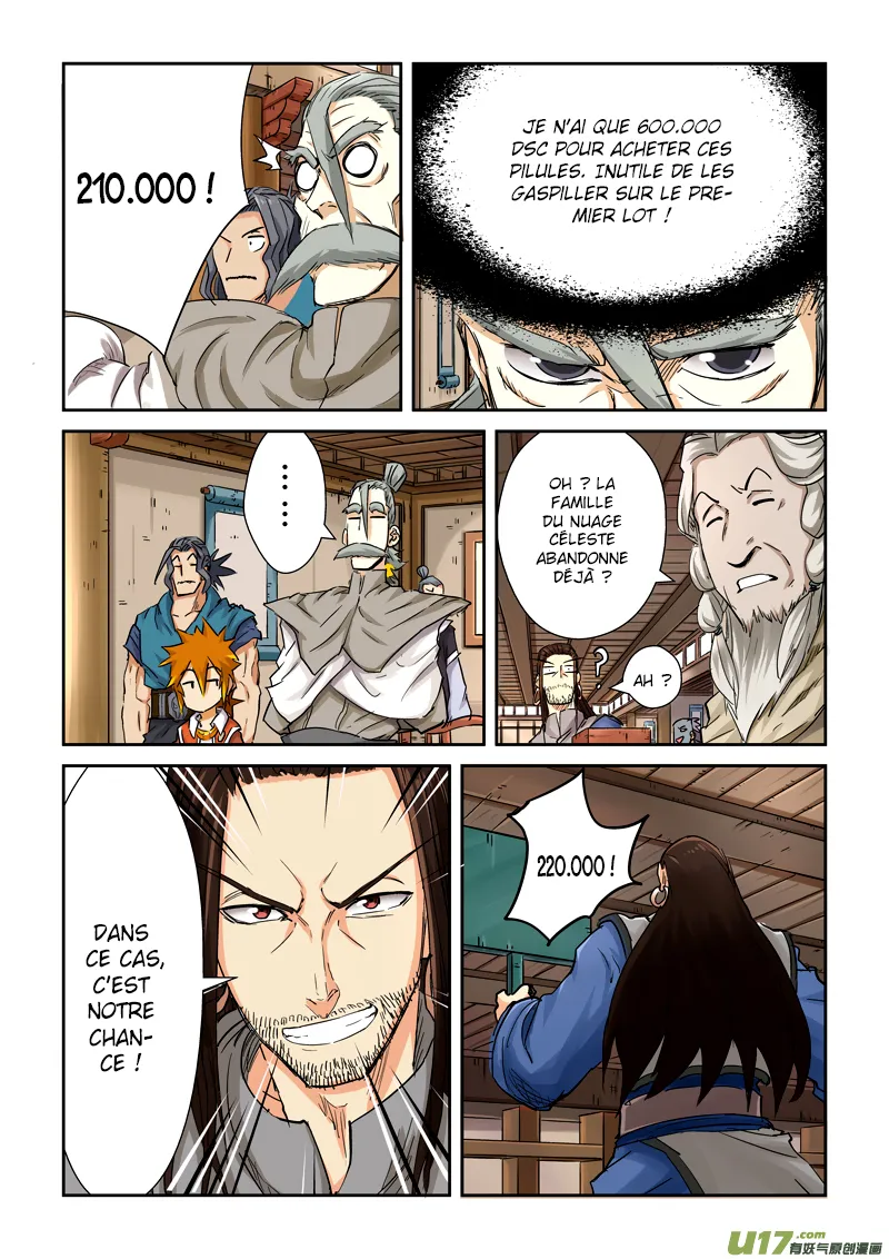 Tales Of Demons And Gods - 93 - 6555822a863a1.webp