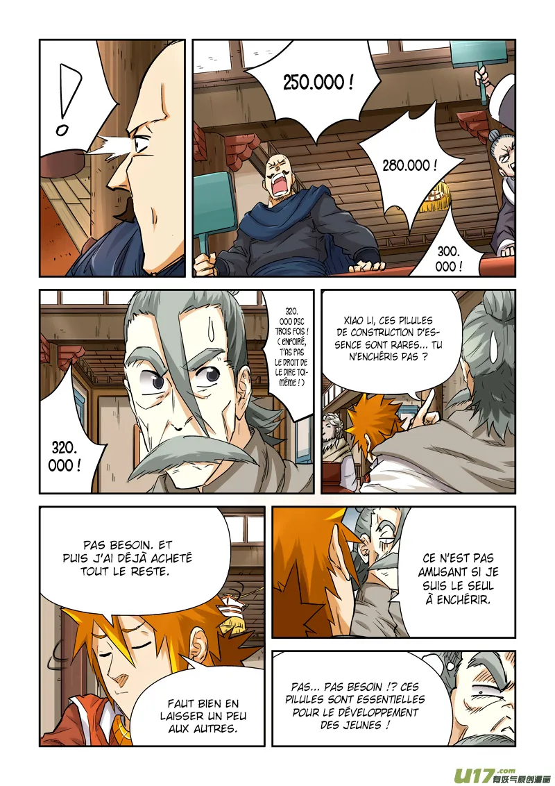 Tales Of Demons And Gods - 93 - 6555822aad444.webp