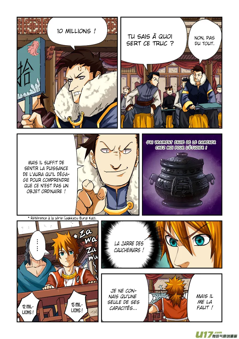 Tales Of Demons And Gods - 94.5 - 6555822e5f745.webp