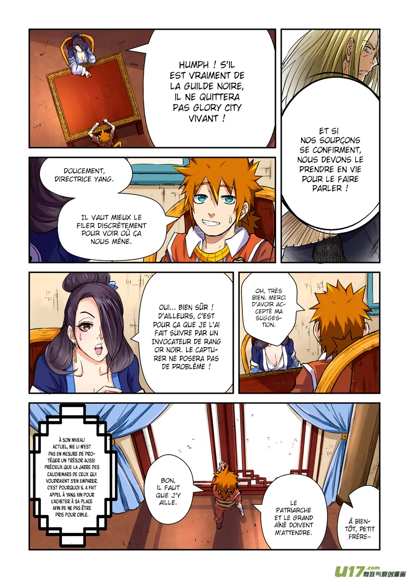 Tales Of Demons And Gods - 95.5 - 65558230c6a76.webp
