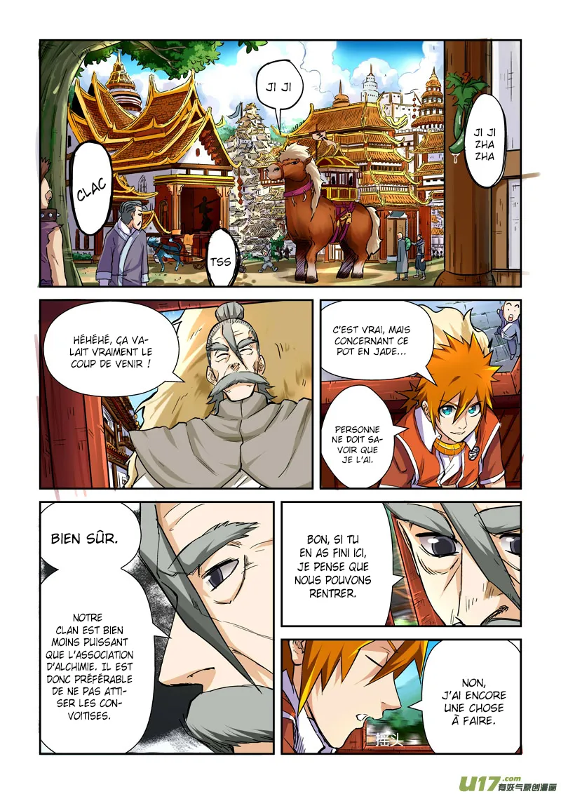 Tales Of Demons And Gods - 95.5 - 65558230effa9.webp