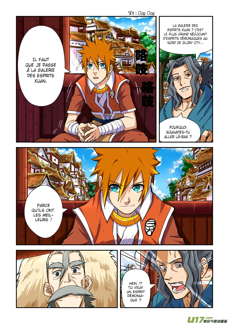 Tales Of Demons And Gods - 95.5 - 655582312a66d.webp