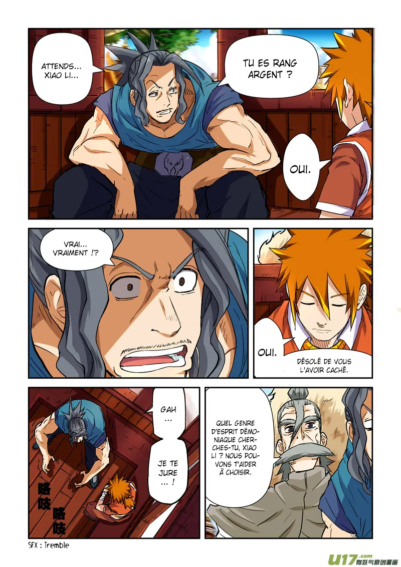 Tales Of Demons And Gods - 95.5 - 6555823152800.webp