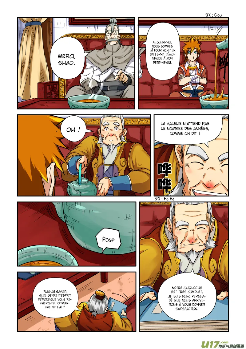 Tales Of Demons And Gods - 95.5 - 65558231ab6d3.webp