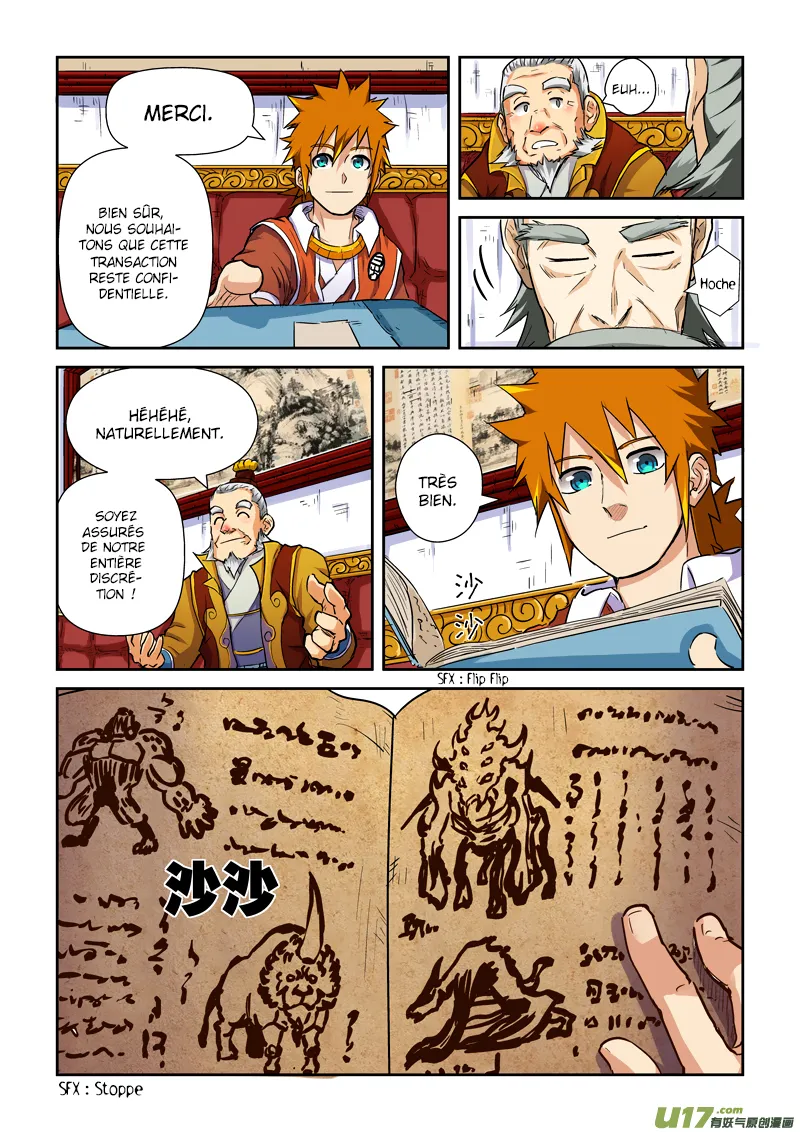 Tales Of Demons And Gods - 95.5 - 65558231d95ad.webp