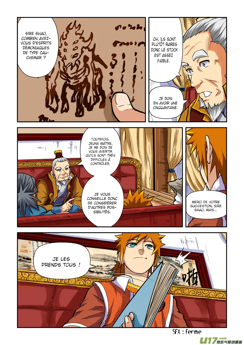Tales Of Demons And Gods - 95.5 - 655582320cbff.webp