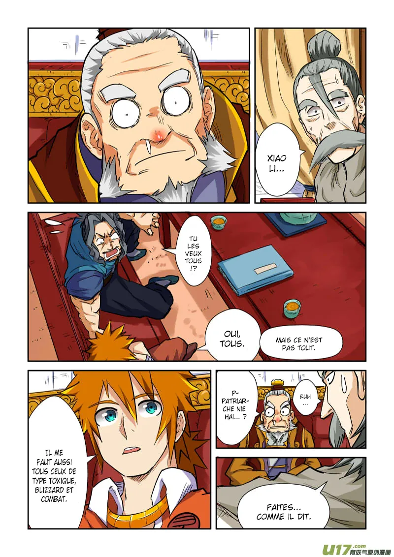 Tales Of Demons And Gods - 95.5 - 6555823234543.webp