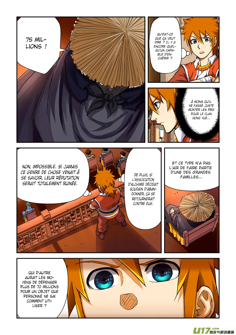 Tales Of Demons And Gods - 95 - 6555822f6877f.webp