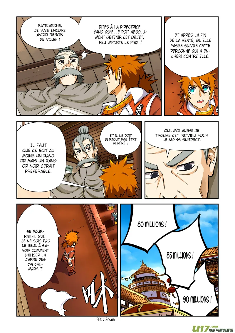 Tales Of Demons And Gods - 95 - 6555822f9063b.webp