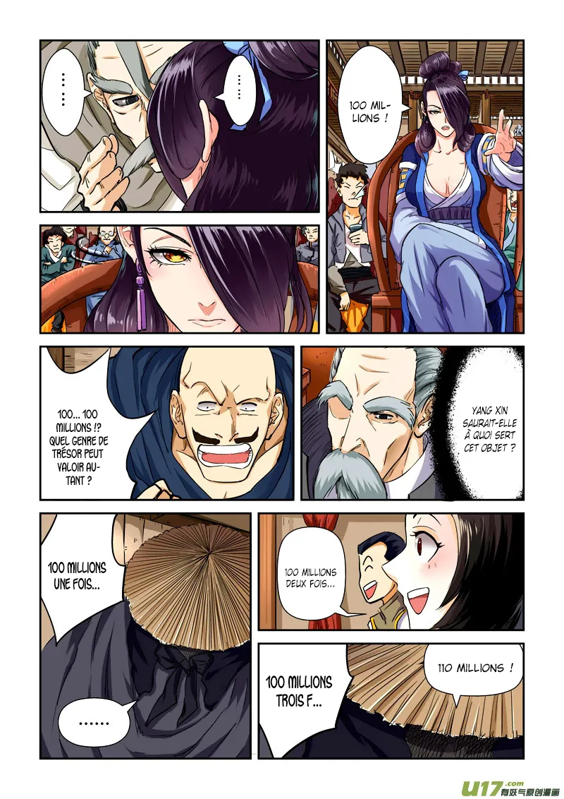 Tales Of Demons And Gods - 95 - 6555822fb7f9c.webp