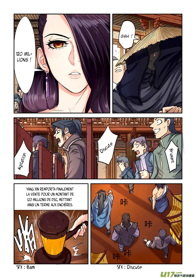 Tales Of Demons And Gods - 95 - 6555822fde923.webp